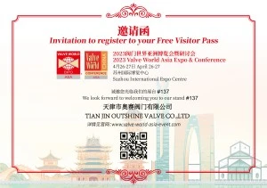 Το Valve World Asia Expo & Conference 2023 θα πραγματοποιηθεί στο Suzhou της ...